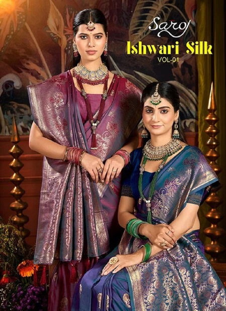 Ishwari Silk Vol 1 By Saroj Traditional Silk Saree Wholesale In India